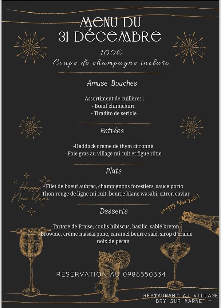 Au Village - Menu Image 1